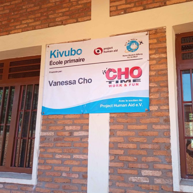 Kivubo August 2021 (6)